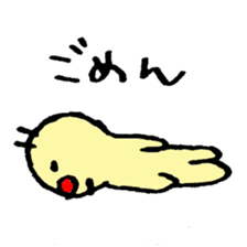 dwarf sticker #887136