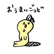 dwarf sticker #887137