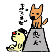 dwarf sticker #887141