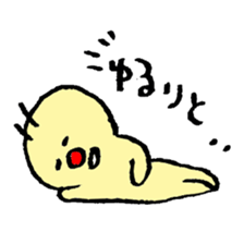 dwarf sticker #887142