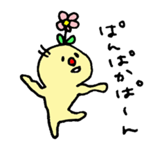 dwarf sticker #887145