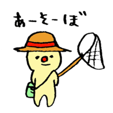 dwarf sticker #887146