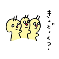 dwarf sticker #887147