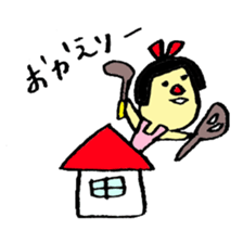 dwarf sticker #887150