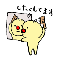 dwarf sticker #887151