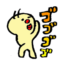 dwarf sticker #887152