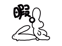 ponchi and panchi sticker #887159