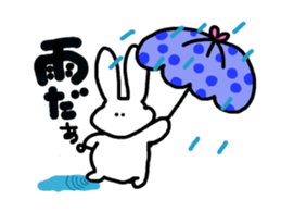 ponchi and panchi sticker #887160