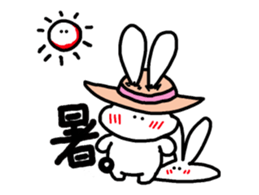 ponchi and panchi sticker #887161