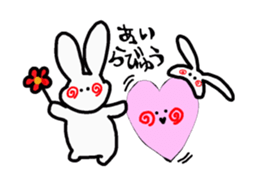 ponchi and panchi sticker #887164