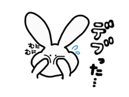 ponchi and panchi sticker #887165