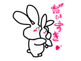 ponchi and panchi sticker #887167