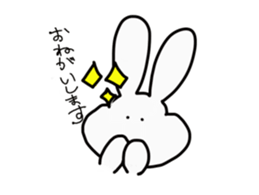 ponchi and panchi sticker #887169