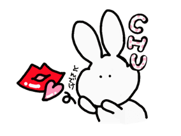 ponchi and panchi sticker #887170