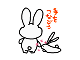 ponchi and panchi sticker #887171