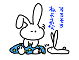 ponchi and panchi sticker #887172