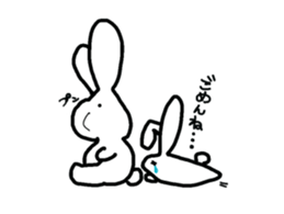 ponchi and panchi sticker #887176