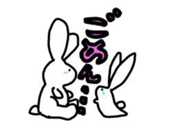 ponchi and panchi sticker #887178