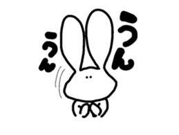 ponchi and panchi sticker #887182