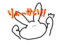 ponchi and panchi sticker #887183