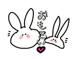 ponchi and panchi sticker #887185