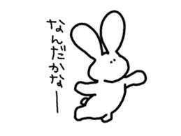 ponchi and panchi sticker #887186