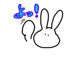 ponchi and panchi sticker #887188