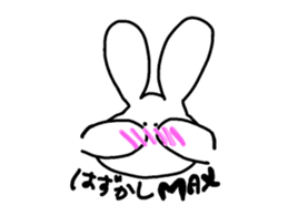 ponchi and panchi sticker #887189