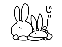 ponchi and panchi sticker #887191