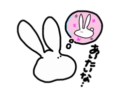 ponchi and panchi sticker #887192