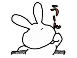 ponchi and panchi sticker #887194