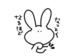 ponchi and panchi sticker #887195