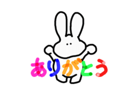 ponchi and panchi sticker #887196