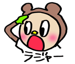 GORO sticker #887201
