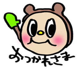 GORO sticker #887203