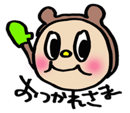 GORO sticker #887203