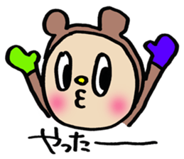 GORO sticker #887204