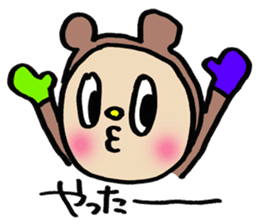 GORO sticker #887204