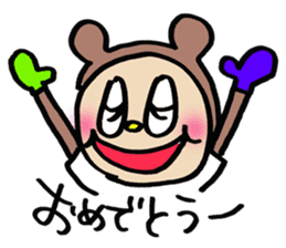 GORO sticker #887205