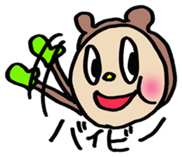 GORO sticker #887206