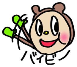 GORO sticker #887206