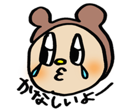 GORO sticker #887209