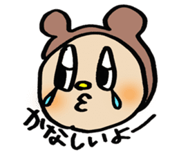 GORO sticker #887209