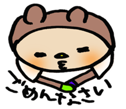 GORO sticker #887210