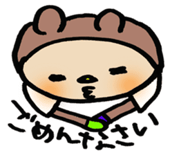 GORO sticker #887210