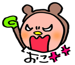 GORO sticker #887212