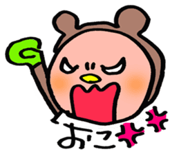 GORO sticker #887212