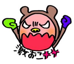 GORO sticker #887213