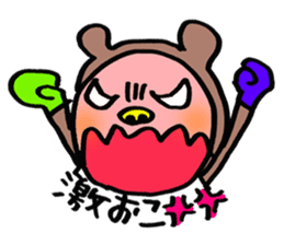 GORO sticker #887213