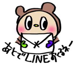 GORO sticker #887215